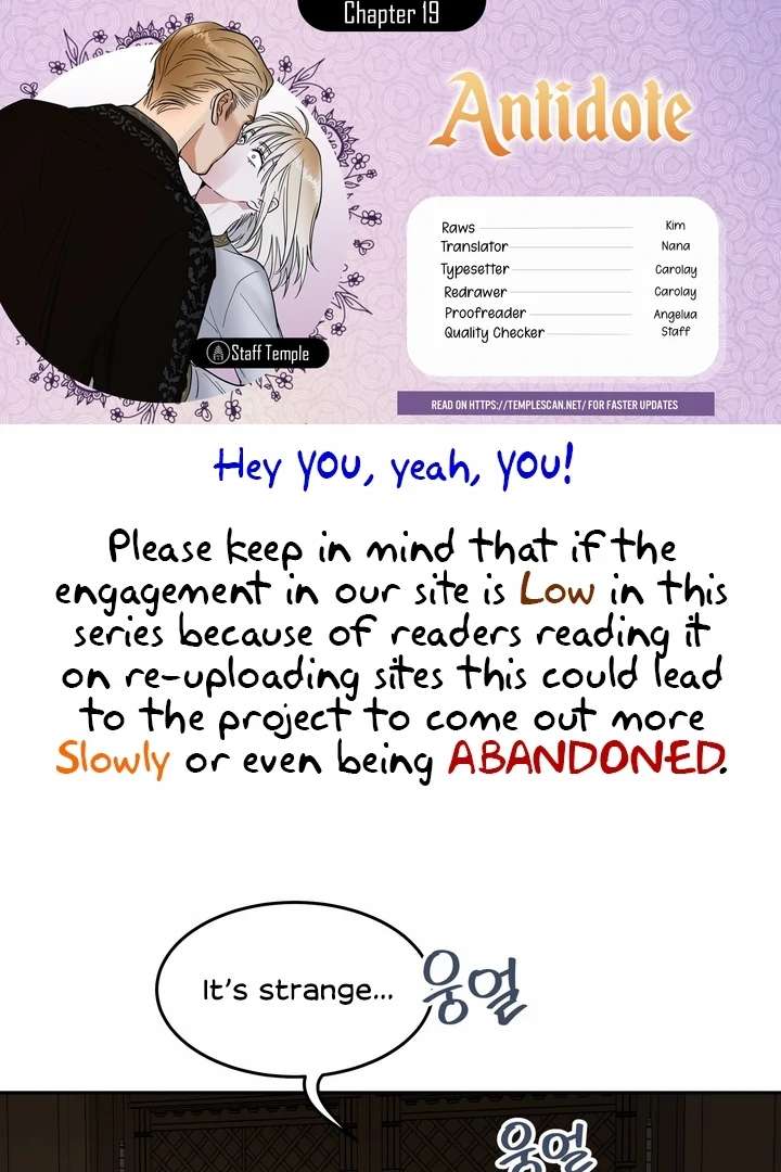Antidote Chapter 19 page 1 - 