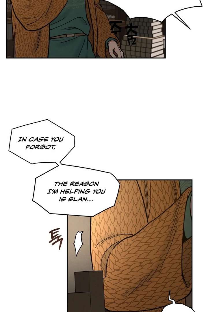 Antidote Chapter 19 page 15 - 