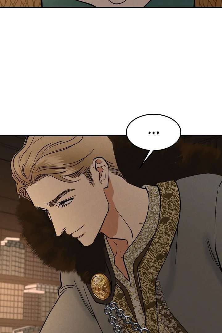 Antidote Chapter 19 page 25 - 