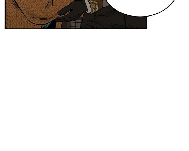 Antidote Chapter 19 page 33 - 