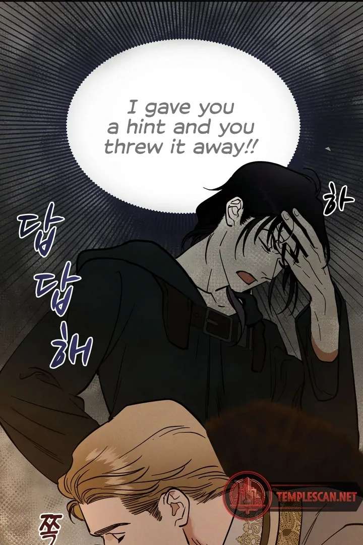 Antidote Chapter 19 page 55 - 