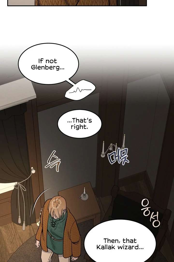 Antidote Chapter 19 page 9 - 