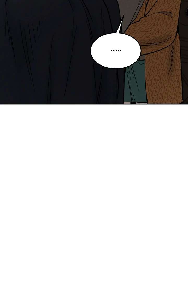 Antidote Chapter 19 page 93 - 