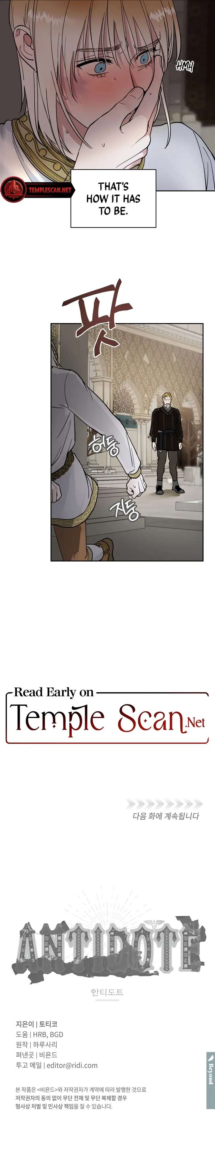 Antidote Chapter 2 page 12 - 