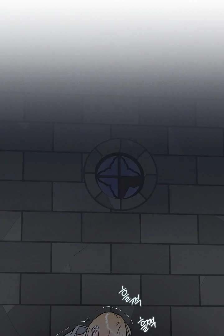 Antidote Chapter 20 page 104 - 