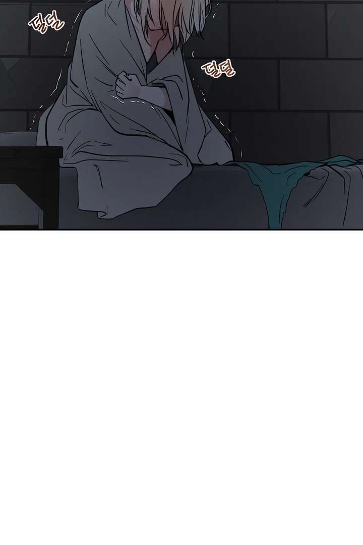 Antidote Chapter 20 page 105 - 