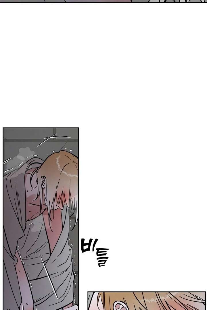 Antidote Chapter 20 page 108 - 