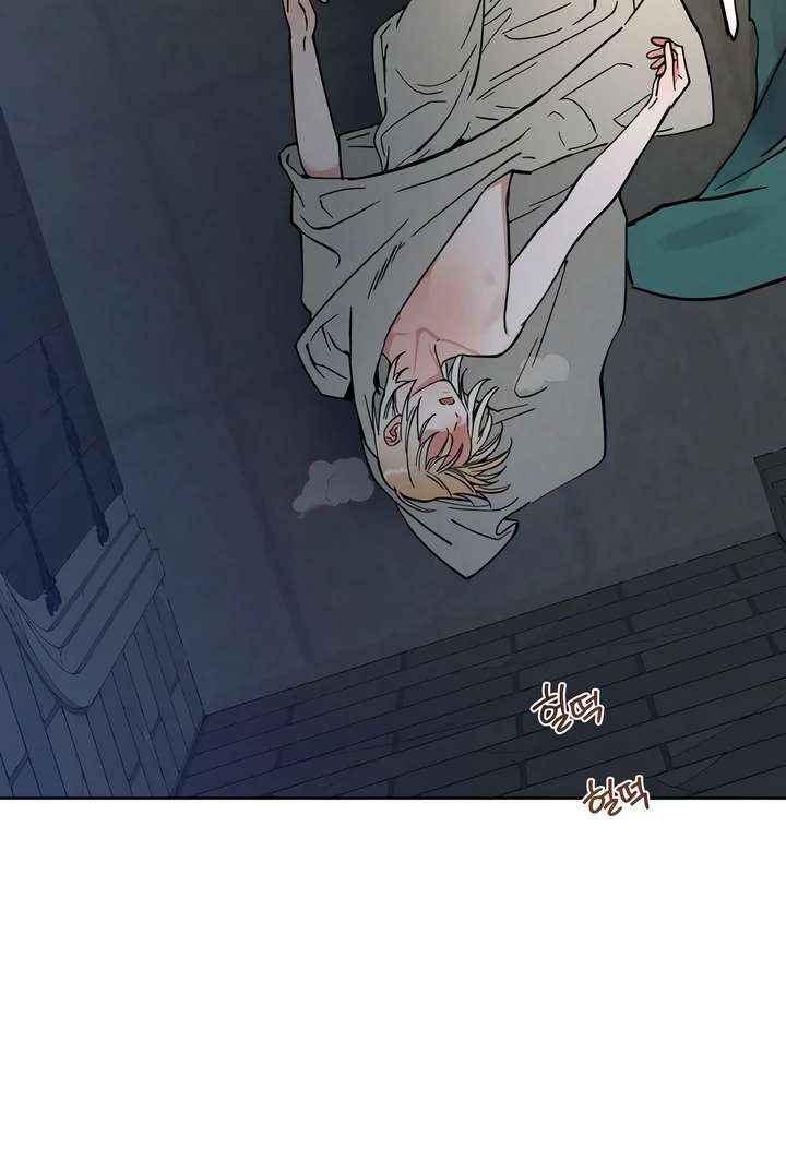 Antidote Chapter 20 page 112 - 