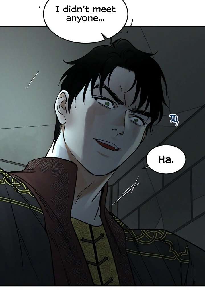 Antidote Chapter 20 page 13 - 