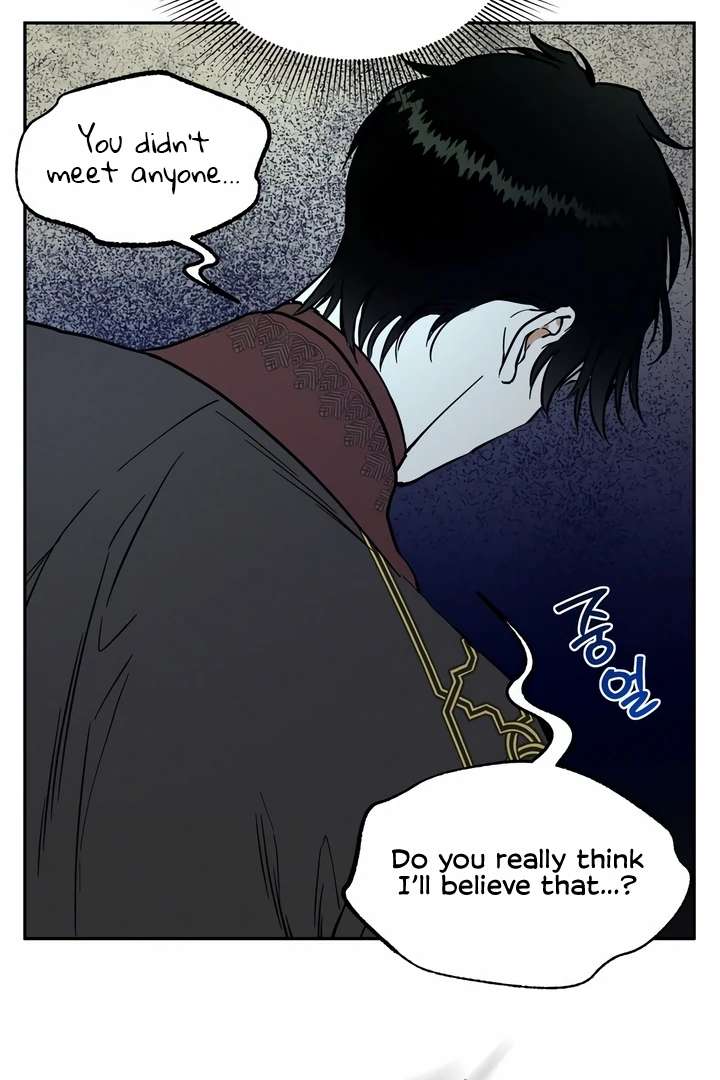 Antidote Chapter 20 page 17 - 