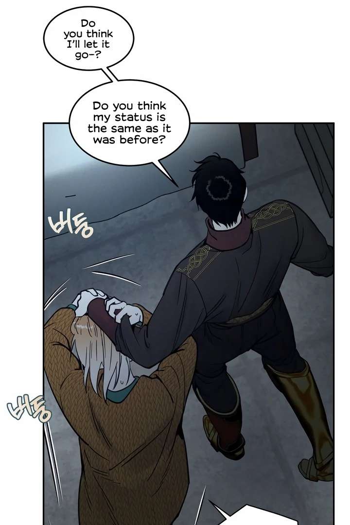 Antidote Chapter 20 page 20 - 