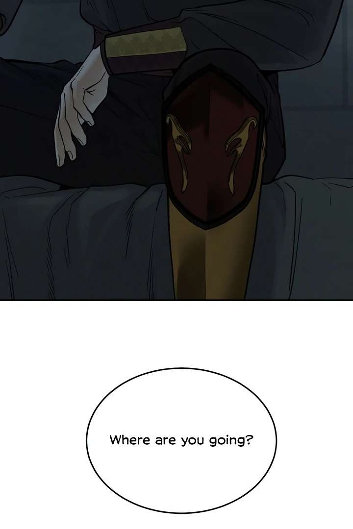 Antidote Chapter 20 page 3 - 