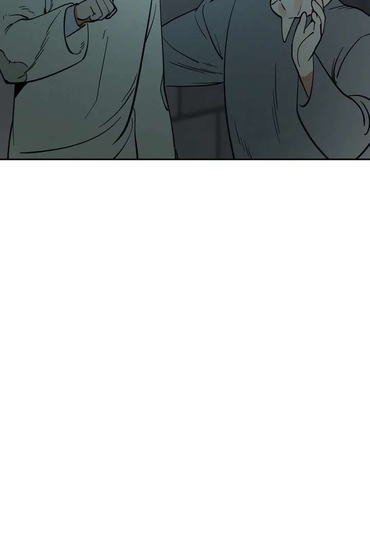 Antidote Chapter 20 page 24 - 