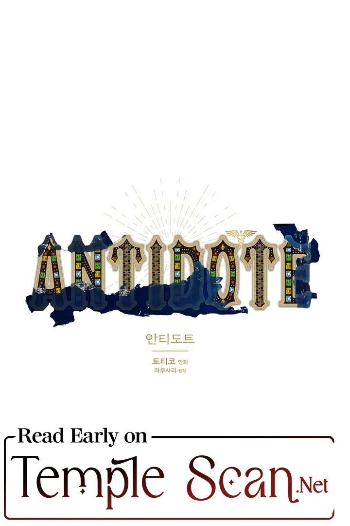 Antidote Chapter 20 page 25 - 
