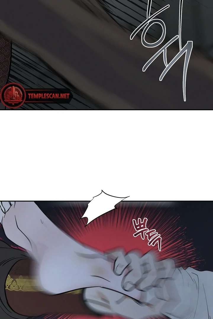 Antidote Chapter 20 page 33 - 