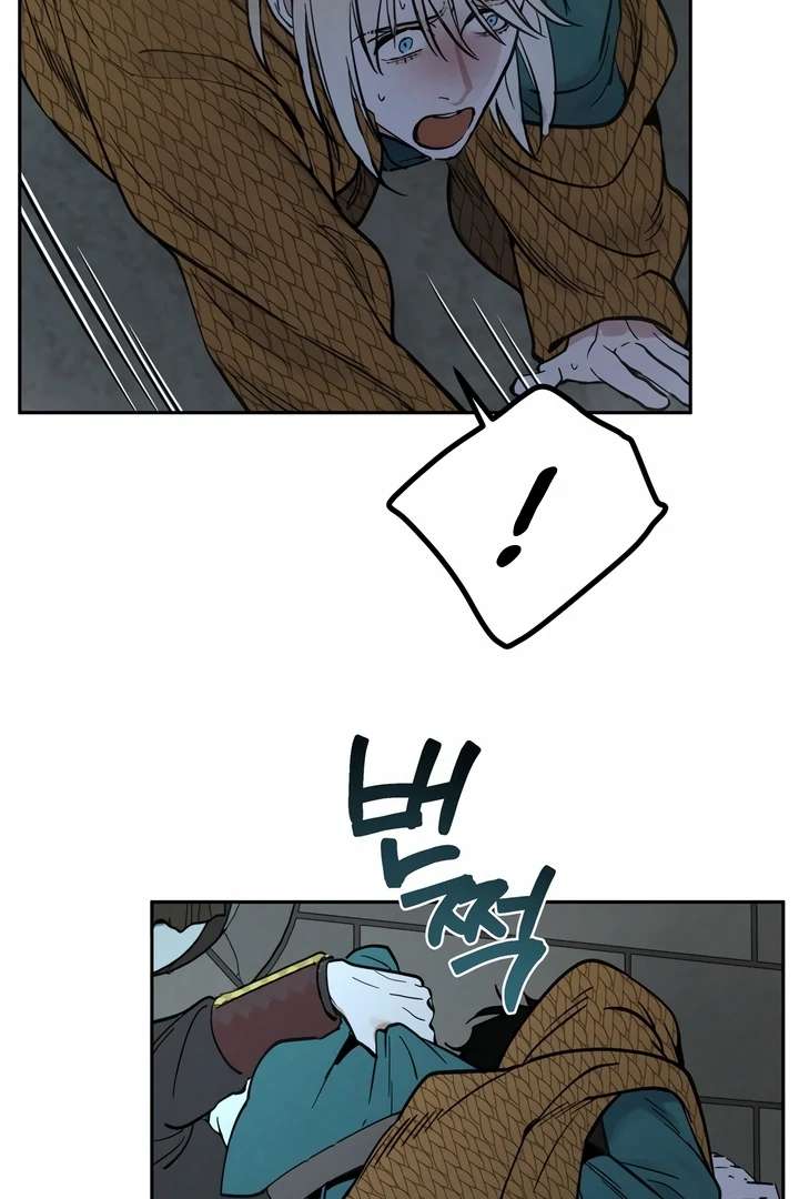 Antidote Chapter 20 page 35 - 