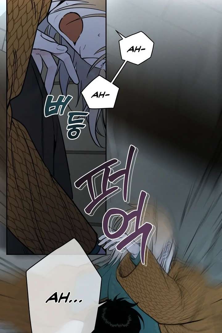 Antidote Chapter 20 page 37 - 