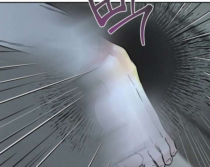 Antidote Chapter 20 page 39 - 