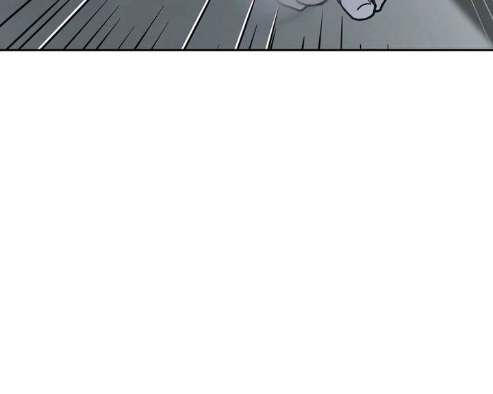 Antidote Chapter 20 page 40 - 