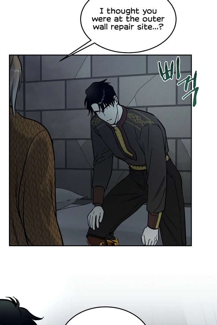 Antidote Chapter 20 page 5 - 