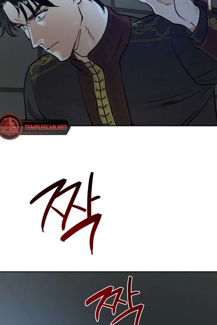 Antidote Chapter 20 page 47 - 