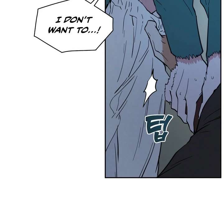 Antidote Chapter 20 page 51 - 