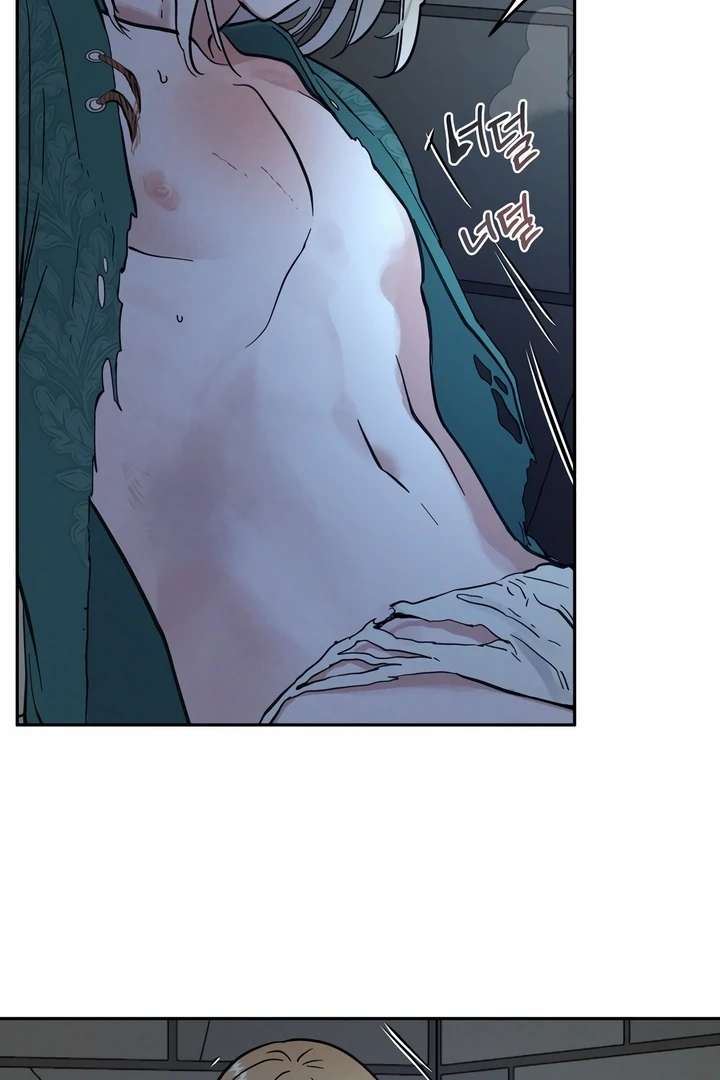 Antidote Chapter 20 page 55 - 