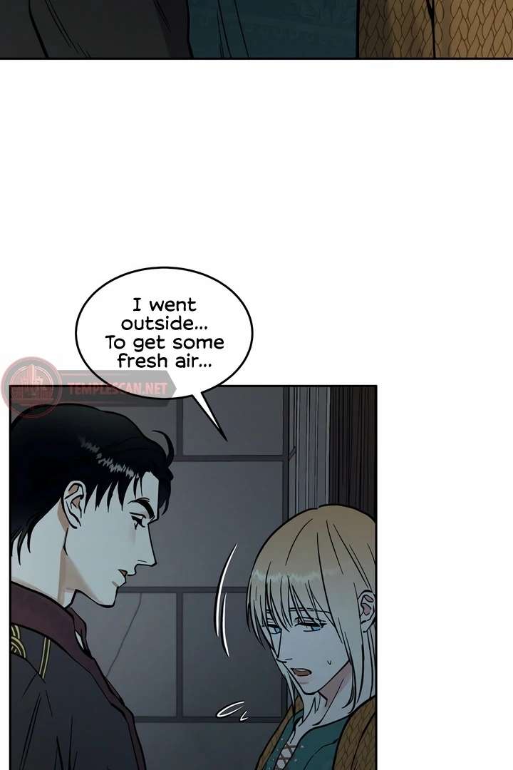Antidote Chapter 20 page 7 - 
