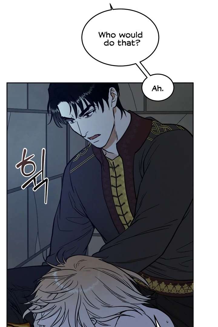 Antidote Chapter 20 page 62 - 