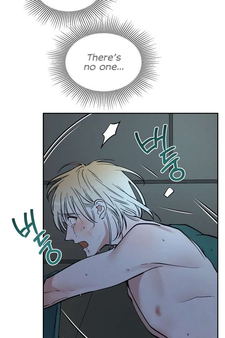 Antidote Chapter 20 page 77 - 