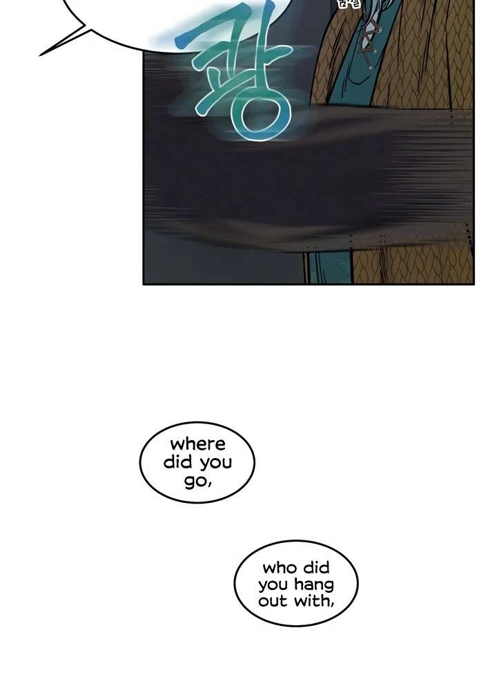 Antidote Chapter 20 page 9 - 