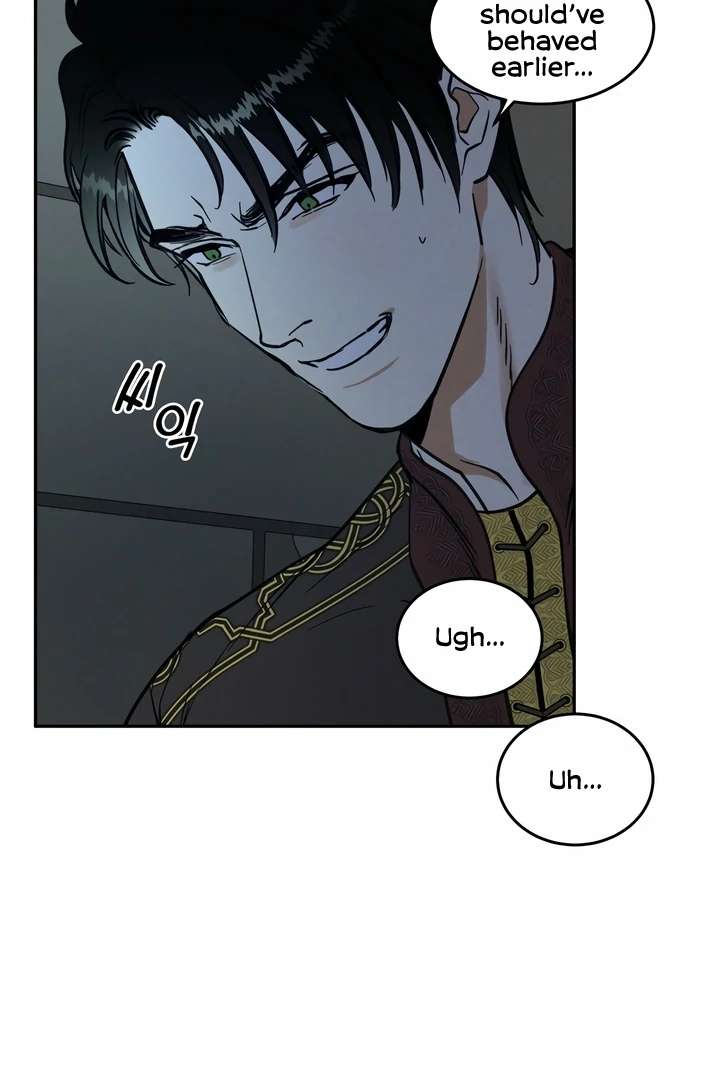 Antidote Chapter 20 page 84 - 