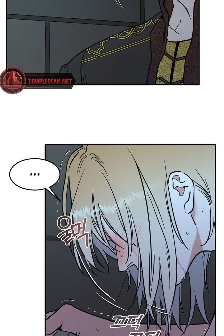 Antidote Chapter 20 page 89 - 