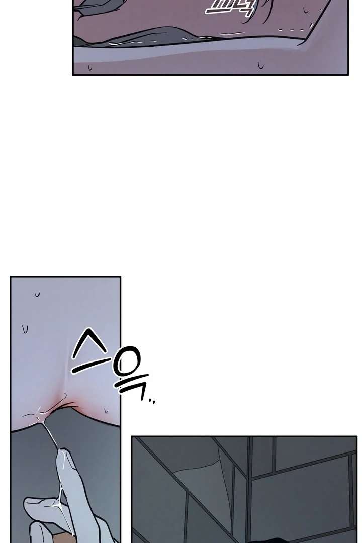 Antidote Chapter 20 page 90 - 