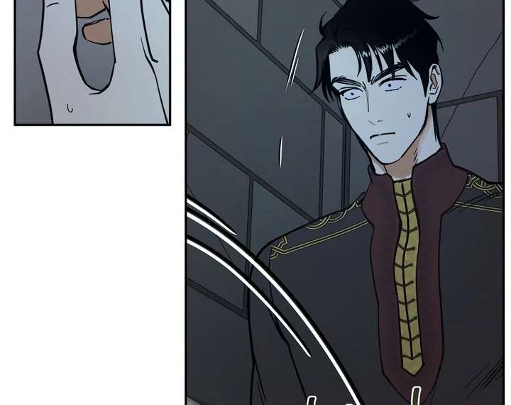 Antidote Chapter 20 page 91 - 