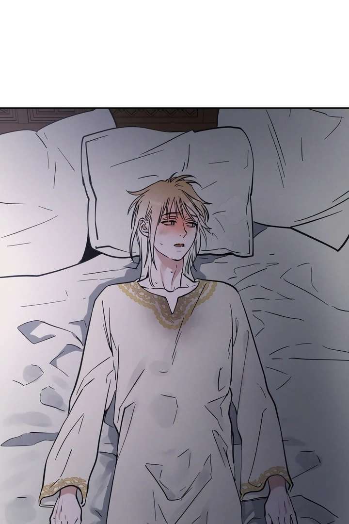 Antidote Chapter 21 page 15 - 