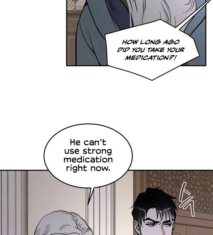 Antidote Chapter 21 page 18 - 