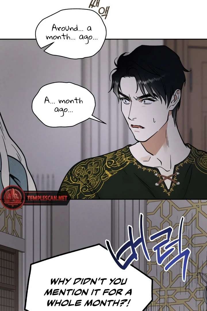 Antidote Chapter 21 page 22 - 