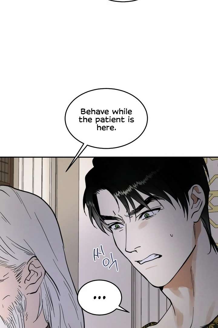 Antidote Chapter 21 page 24 - 