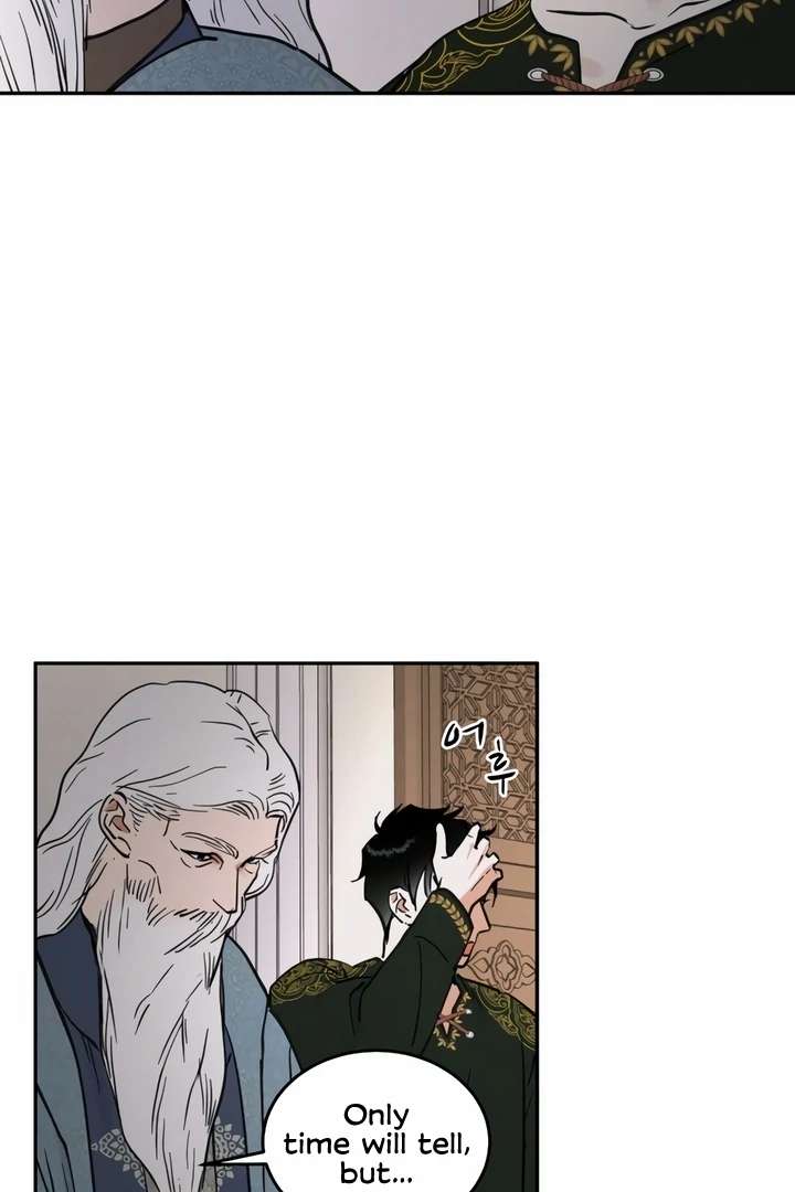 Antidote Chapter 21 page 25 - 