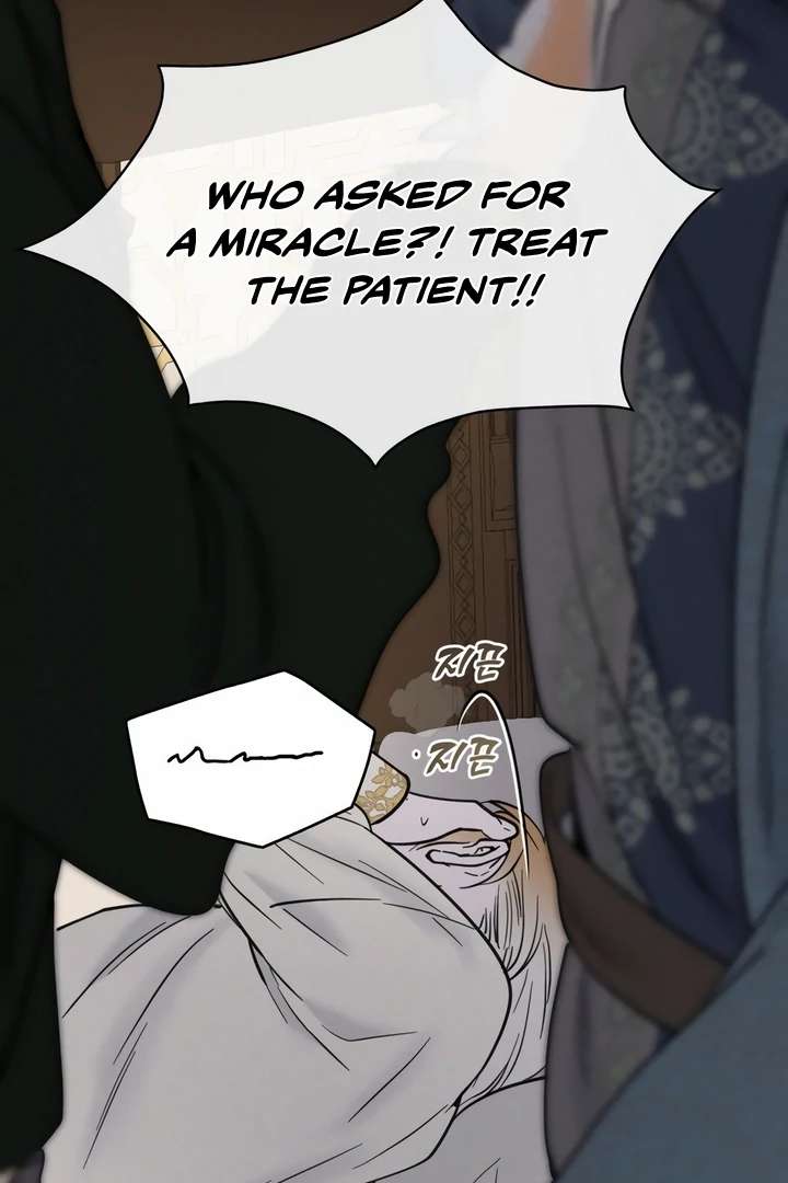 Antidote Chapter 21 page 30 - 