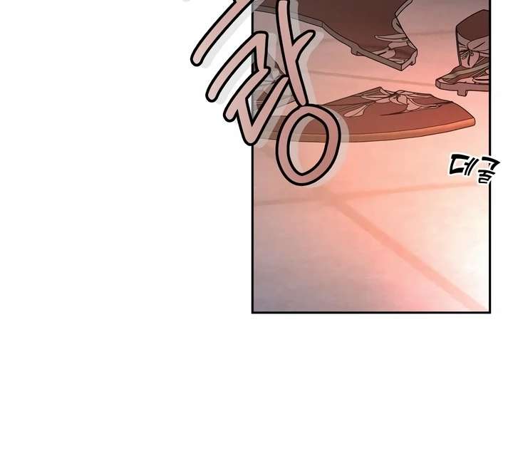 Antidote Chapter 21 page 48 - 