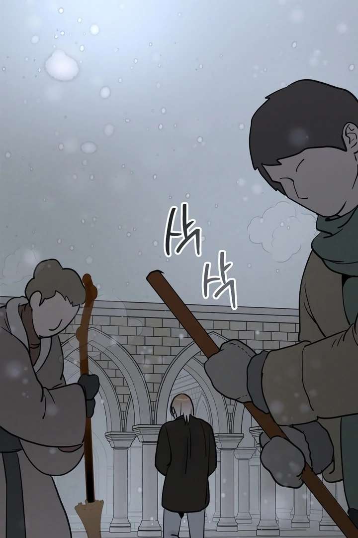 Antidote Chapter 21 page 67 - 