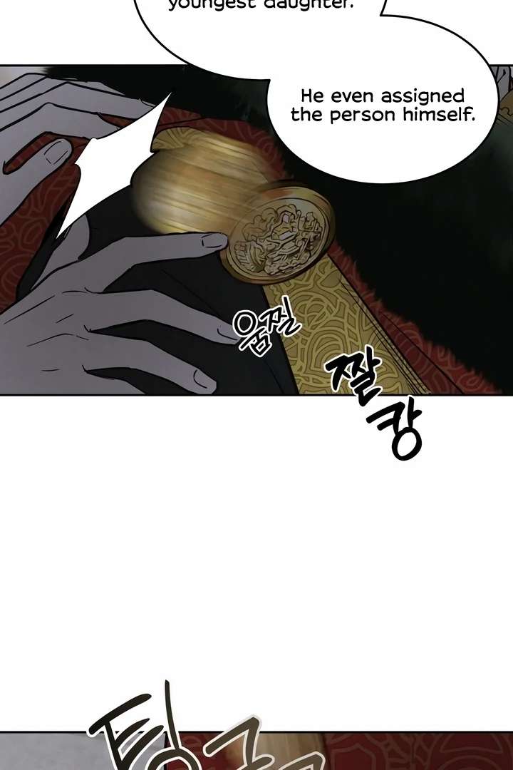 Antidote Chapter 21 page 85 - 