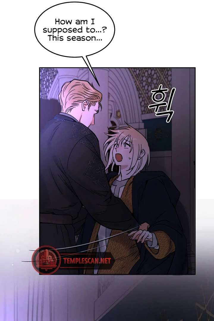 Antidote Chapter 23 page 11 - 