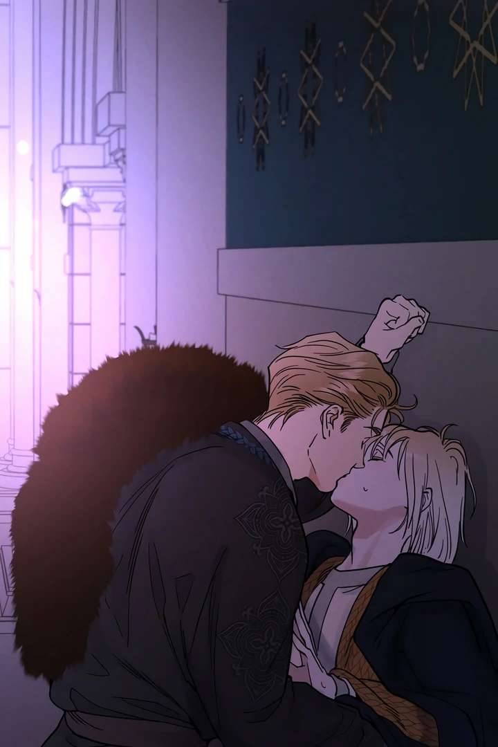 Antidote Chapter 23 page 12 - 