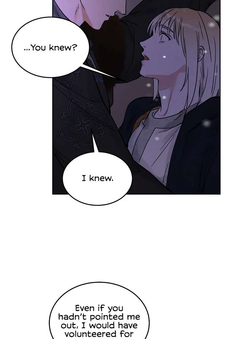 Antidote Chapter 23 page 15 - 