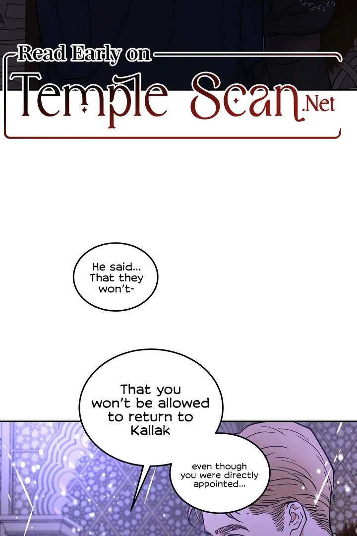 Antidote Chapter 23 page 4 - 
