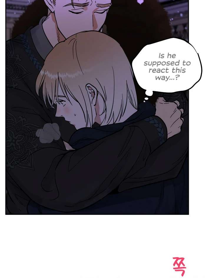 Antidote Chapter 23 page 31 - 