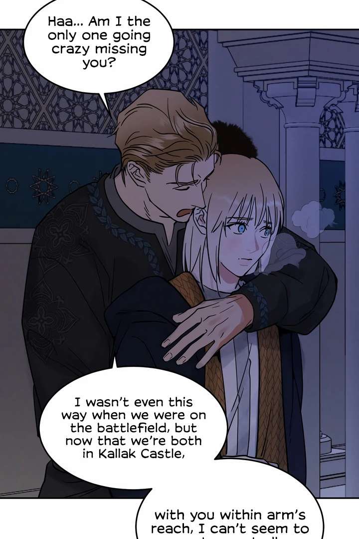 Antidote Chapter 23 page 47 - 